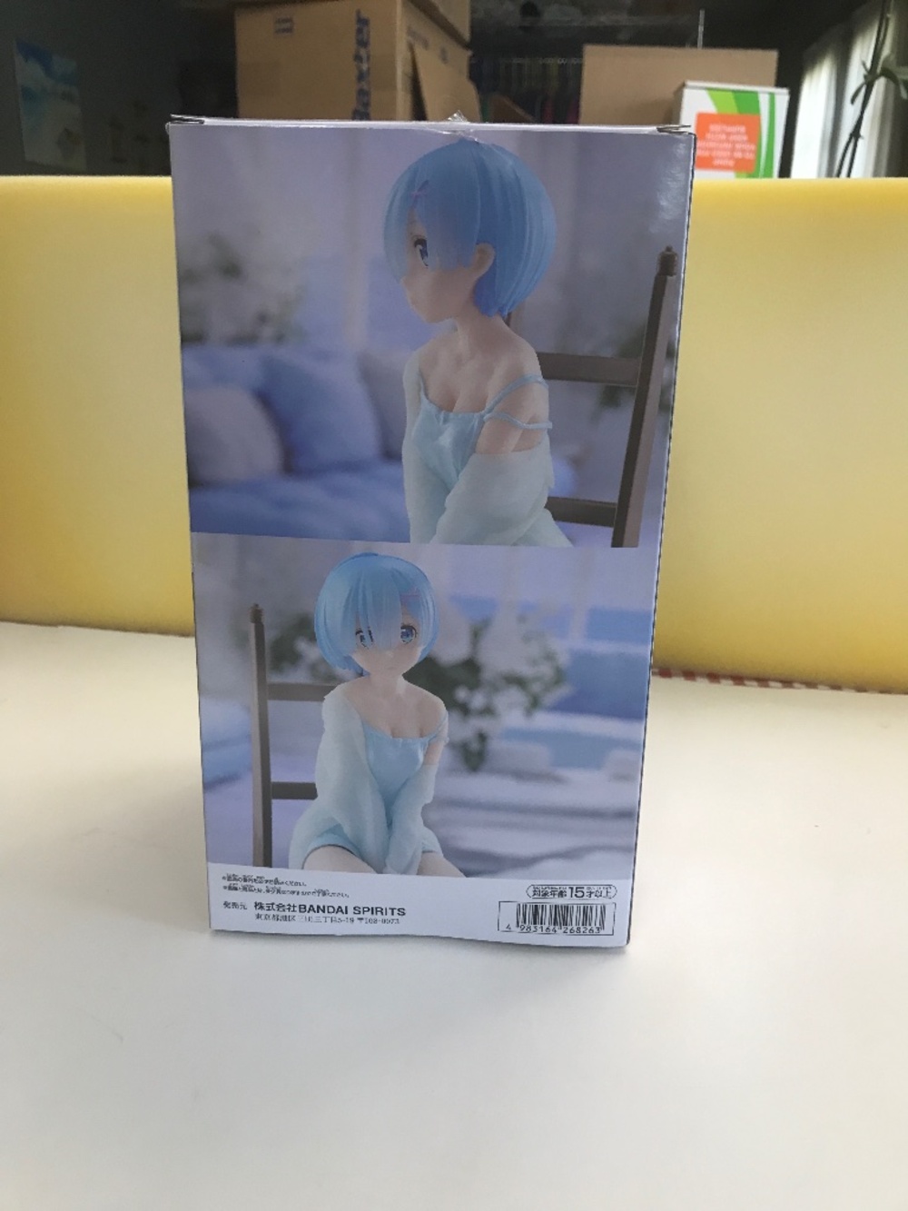 NEW Re:Zero Starting Life in Another World Relax time Rem 8'' Figure